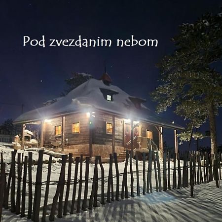Zlatiborski Katuni 外观 照片